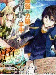 声音留白专题封面